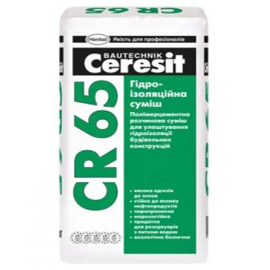 Ceresit CR 65. Гидроизоляционная смесь